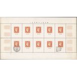 France 1949 CITEX The miniature sheet, unmounted mint, two stamps in the lower row cancelled;