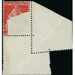 France Semeuse 1907 10c. red, from the lower right corner of the sheet and exhibiting a spectac...