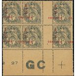 France 1919-22 Type Blanc Surcharged "GC" Paper ½c. on 1c. grey, block of six