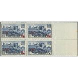 France 1940-41 Surcharges 2f. 50 on 5f. blue, block of four, the fourth stamp bars omitted, unm...