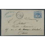 France 1862 Perforated "Empire" Issue 20c. blue, very fresh showing misplaced perforation horiz...