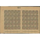 France 1919-22 Type Blanc Surcharged "GC" Paper ½c. on 1c. grey, block of fifty (two panes of t...