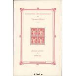 France 1925 Paris Philatelic Exposition Miniature sheet, unmounted mint;
