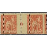 France 1876-1900 Type Sage Issues 40c. red-orange, type II, misplaced perforation horizontally,