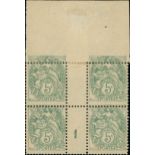 France 1900-24 Type Blanc 5c. yellow-green, type IA,