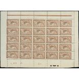 France 1900-27 "Merson" Issues 1900 Issue 50c. misplaced perforation horizontally, complete pan...