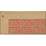 France 1900-27 "Merson" Issues 1900 Issue 40c. centre in blue misplaced vertically, corner bloc...