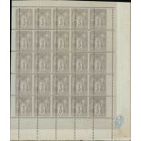 France 1876-1900 Type Sage Issues 3c. grey, type II, misplaced perforation horizontally, comple...