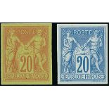 France 1876-1900 Type Sage Issues "Régents" Issue, 1c. to 5fr., complete set of 19 values,