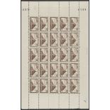 France 1929 Tourist Issue "Mont St. Michel" 5f. chocolate, type II, complete sheet of twenty-fi...