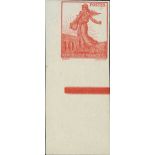 France Semeuse 1906 10c. red, Essay with setting sun in the background,