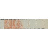 France Semeuse 1927-28 25c. ochre-brown, horizontal strip of five,