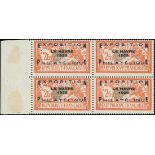 France 1929 Le Havre Philatelic Exposition 2f. orange and green. block of four from the left of...