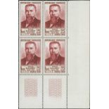 France 1949 Telephone and Telegraph Centenary 25f. Emile Baudot, error of date "1848" for "1845...