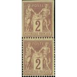 France 1876-1900 Type Sage Issues 2c. brown-red, type II, se-tenant to imperforate in vertical...