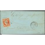 France 1849-50 First Issue 40c. vivid orange, unusually refulgent colour