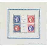 France 1937 PEXIP Essay, small format with ornate frame, perforated and in different colours