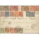 France 1900-27 "Merson" Issues 1900 Issue 40c. to 2fr, the complete first "Merson" set, togethe...