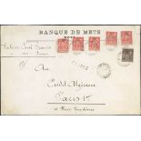 France 1876-1900 Type Sage Issues 50c. rose, type III, five examples,