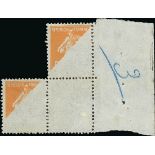 France Semeuse 1920-22 5c. orange, "L" shaped block of three from the right of the sheet displa...