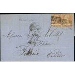 France 1862 Perforated "Empire" Issue 10c. bistre, horizontal pair with vertically misplaced pe...