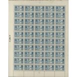 France 1927-31 Caisse d'amortissment 1928 Workers 1f. 50 + 8f. 50 blue, complete sheet of fifty...