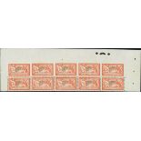 France 1900-27 "Merson" Issues 1906-20 Issue 2fr. imperforate and perforated se-tenant, horizon...