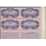 France 1936 Aeroplane over Paris 50f. ultramarine on rose, Coin date block of four (16 Juin 193...