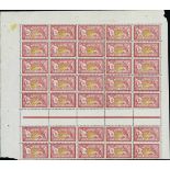 France 1900-27 "Merson" Issues 1900 Issue 1fr. double impression of the centre, upper left part...