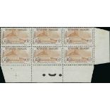 France 1917-27 "Orphans" Issues 1917-19 50c. + 50c. in an unmounted mint horizontal block of si...