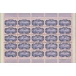 France 1936 Aeroplane over Paris 50f. ultramarine on rose, complete sheet of twenty-five (5x5),