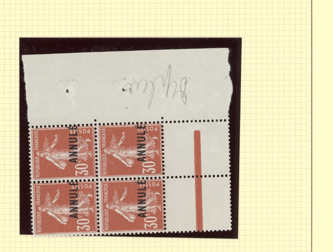 France Semeuse 1920-22 5c. orange (90) with Millesimes, pre-printing paper creases, misperforat... - Image 12 of 14