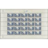 France 1929 Tourist Issue "Port de la Rochelle" 10f. ultramarine, type II, complete sheet of tw...