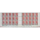 France 1959 Fréjus Disaster fund 25f. + 5f., block of thirty (10x3), the lower three rows of th...