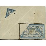 France 1900-27 "Merson" Issues 1900 Issue 5fr. part of the impression missing as a result of a...