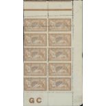 France 1900-27 "Merson" Issues 1900 Issue 50c. misplaced perforation vertically in vertical blo...