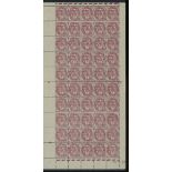 France 1900-24 Type Blanc 2c. claret, complete sheet of 100 (2 panes of fifty), partial double...