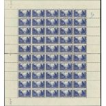 France 1929 Tourist Issue "Port de la Rochelle" 10f. blue, type III, complete sheet of fifty (5...