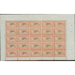 France 1900-27 "Merson" Issues 1906-20 Issue 2fr. double impression of centre, complete pane of...