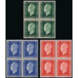 France 1944 Special Printing "r x f" set in unmounted mint blocks of four;