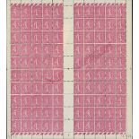 France Semeuse 1924-26 75c. bright magenta, type I, complete sheet of 100 (two panes of fifty)