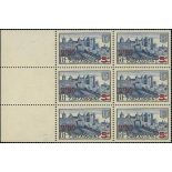 France 1940-41 Surcharges 2f. 50 on 5f. blue, surcharge double, block of six (2x3) from the lef...