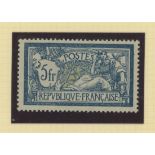 France 1900-27 "Merson" Issues 1900 Issue 5fr. blue and buff, seven mint singles, used blocks o...