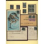 France 1930-31 International Colonial Exhibition Collection on leaves, 157 stamps, including 50...