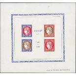 France 1937 PEXIP Essay block of four, small format, imperforate, in unissued colours and with...