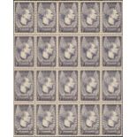 France 1937 Jean Mermoz 3f. violet-grey, block of twenty (5x4), unmounted mint,