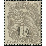 France 1900-24 Type Blanc 1c. grey, type I, special printing surcharged "½", unmounted mint;