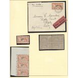 France 1900-27 "Merson" Issues 1906-20 Issue 2fr. orange and blue-green, twenty-five mint, incl...