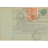France 1900-27 "Merson" Issues 1906-20 Issue 2fr. "broken shield" variety at base of vertical p...