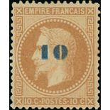 France 1862-70 "Empire" Laureated Issue 10c. on 10c. bistre, never issued, quite good centring,